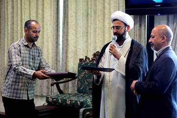 جوایز محل انس با قرآن